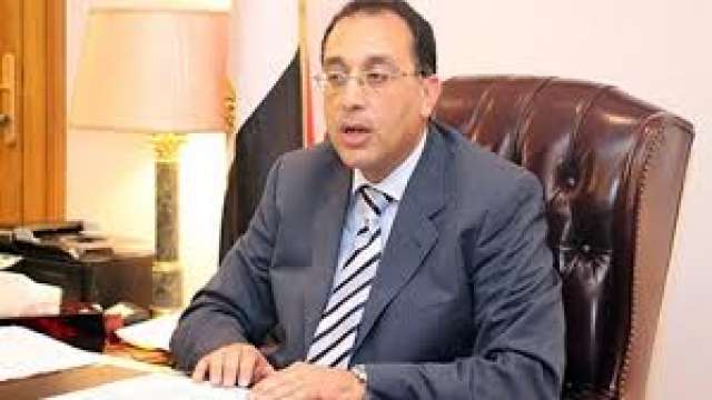 الدكتور مصطفى مدبولى وزير الإسكان والمرافق والمجتمعات العمرانية
