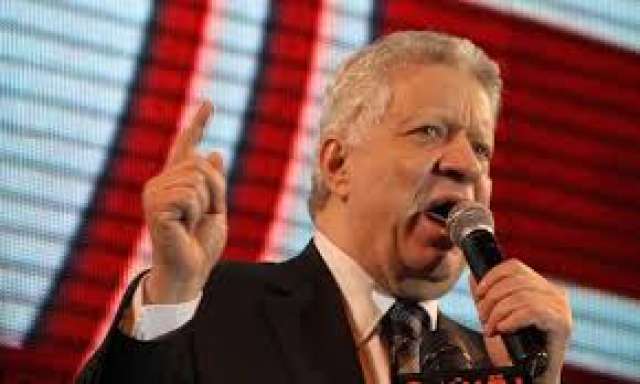 مرتضى منصور رئيس نادى الزمالك