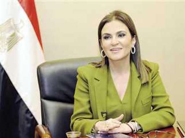 الدكتورة سحر نصر وزيرة الاستثمار والتعاون الدولي ة