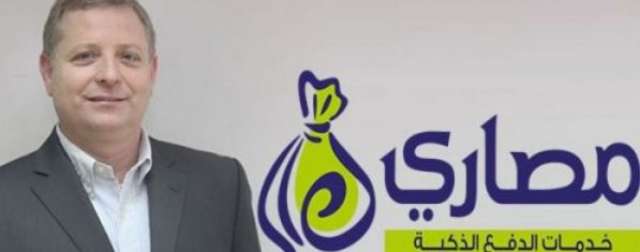 محمد ناجي رئيس مجلس إدارة والعضو المنتدب لشركة مصاري
