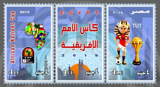 بلدنا نيوز الاقتصادي