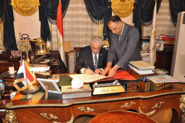 بلدنا نيوز الاقتصادي
