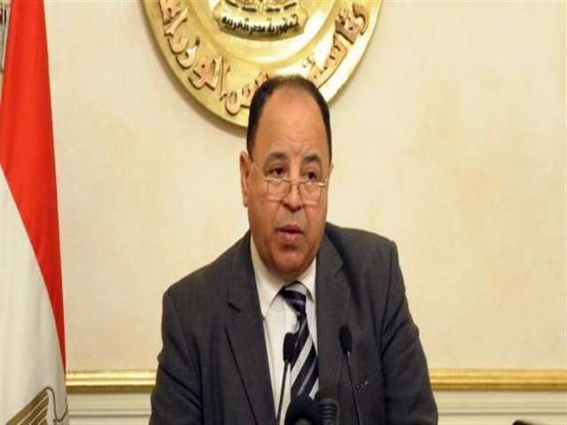 بلدنا نيوز الاقتصادي
