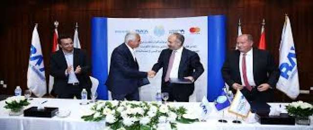 بلدنا نيوز الاقتصادي