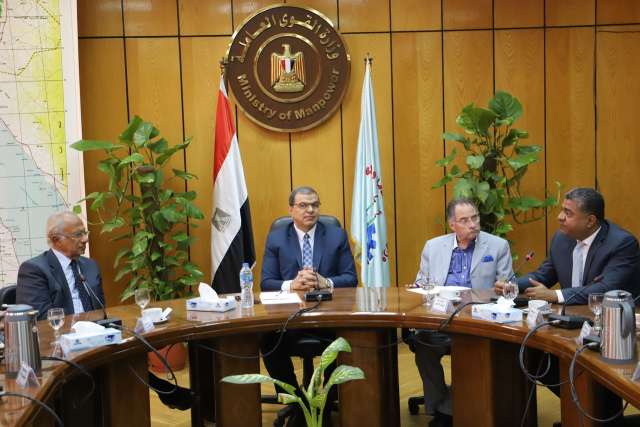 بلدنا نيوز الاقتصادي