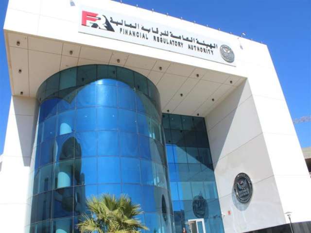 بلدنا نيوز الاقتصادي