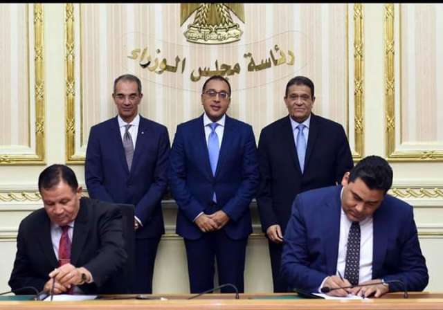 بلدنا نيوز الاقتصادي