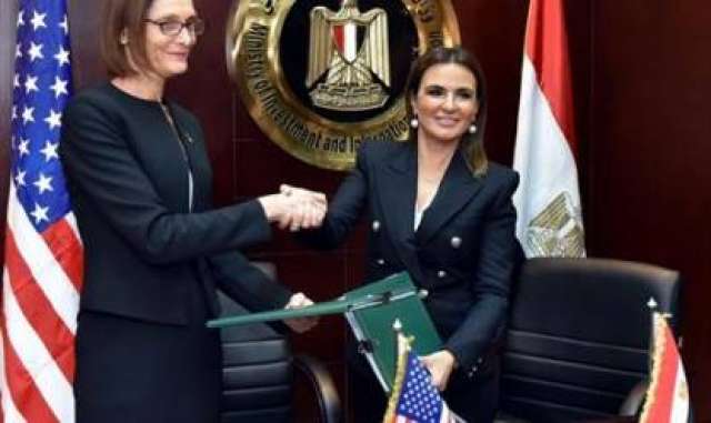 بلدنا نيوز الاقتصادي