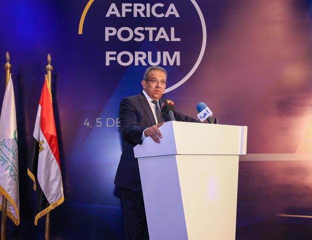 عصام الصغير رئيس مجلس إدارة الهيئة القومية للبريد
