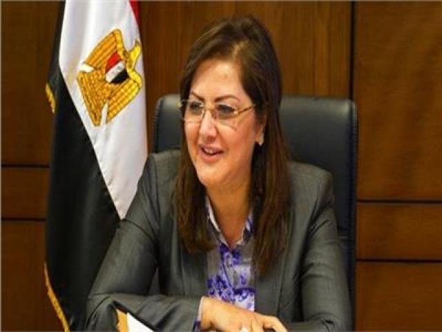 بلدنا نيوز الاقتصادي
