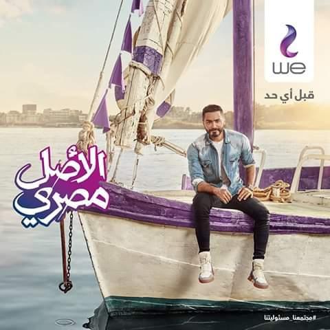 بلدنا نيوز الاقتصادي