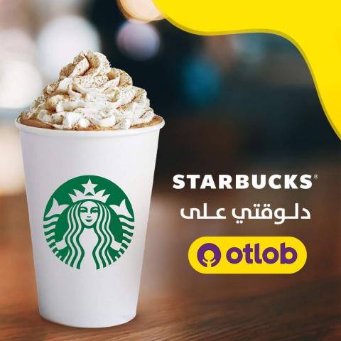 بلدنا نيوز الاقتصادي