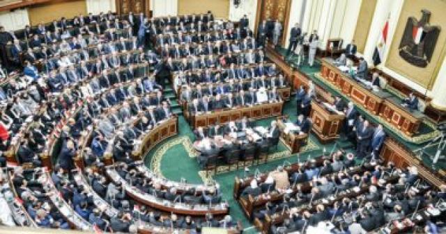 بلدنا نيوز الاقتصادي