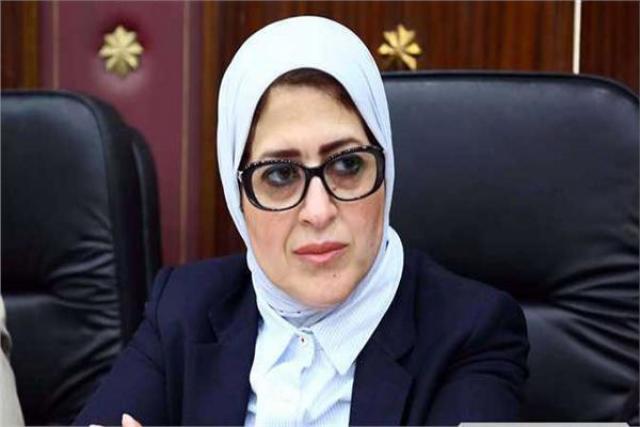بلدنا نيوز الاقتصادي