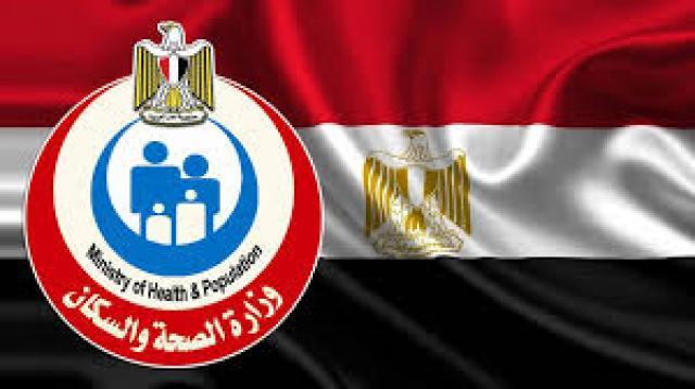بلدنا نيوز الاقتصادي