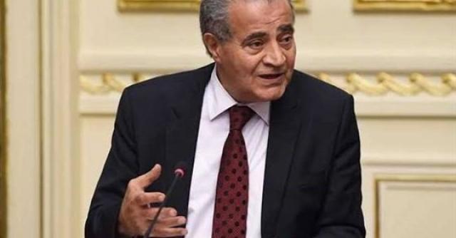 بلدنا نيوز الاقتصادي
