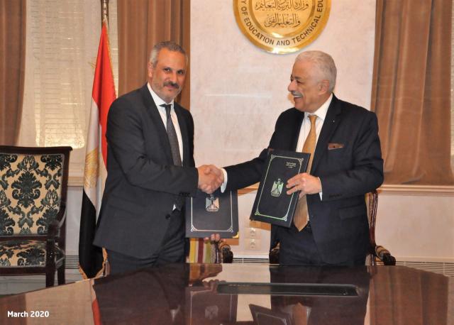 بلدنا نيوز الاقتصادي