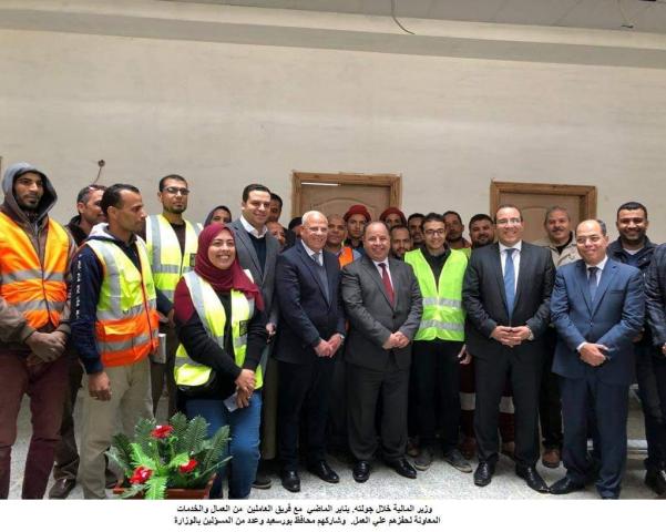 بلدنا نيوز الاقتصادي