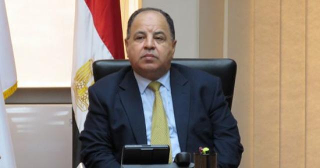 بلدنا نيوز الاقتصادي