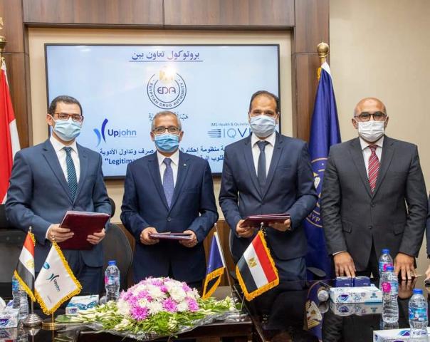 بلدنا نيوز الاقتصادي