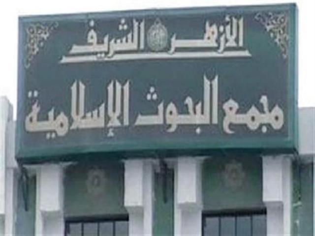 الصباح العربي
