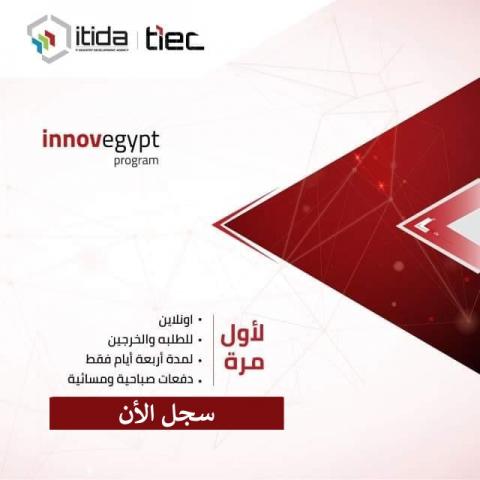 بلدنا نيوز الاقتصادي