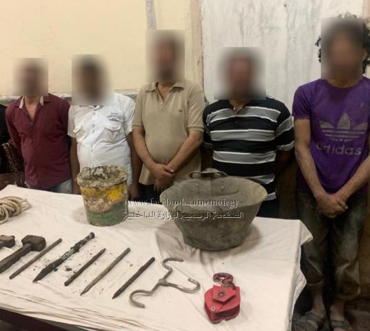 بلدنا نيوز الاقتصادي