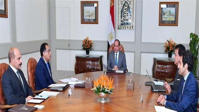 بلدنا نيوز الاقتصادي