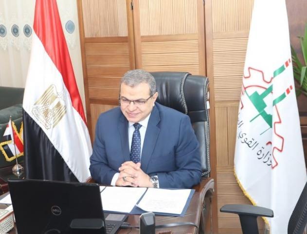 بلدنا نيوز الاقتصادي