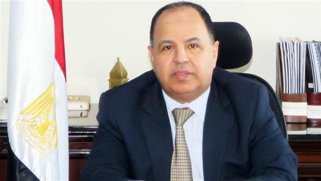 بلدنا نيوز الاقتصادي