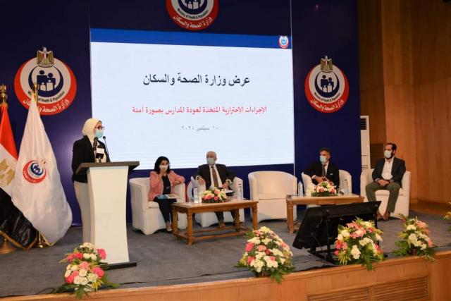 بلدنا نيوز الاقتصادي