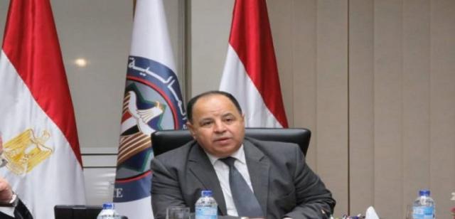 بلدنا نيوز الاقتصادي