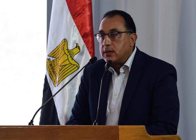 بلدنا نيوز الاقتصادي
