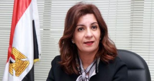 بلدنا نيوز الاقتصادي