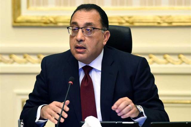 بلدنا نيوز الاقتصادي