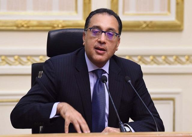 بلدنا نيوز الاقتصادي