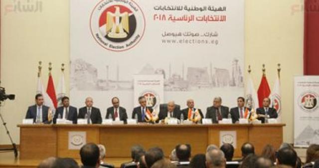 بلدنا نيوز الاقتصادي