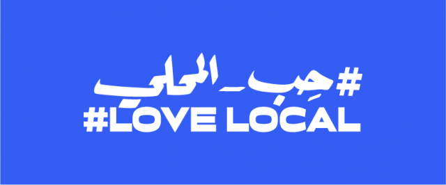 بلدنا نيوز الاقتصادي