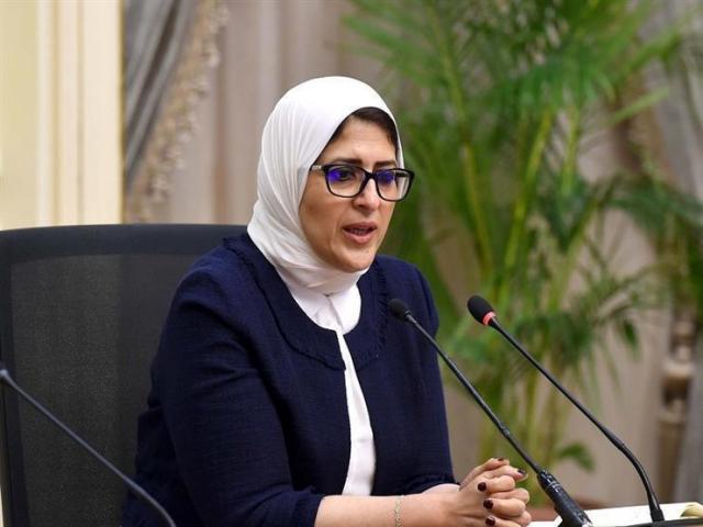 بلدنا نيوز الاقتصادي