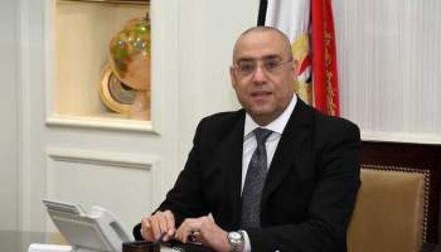 بلدنا نيوز الاقتصادي