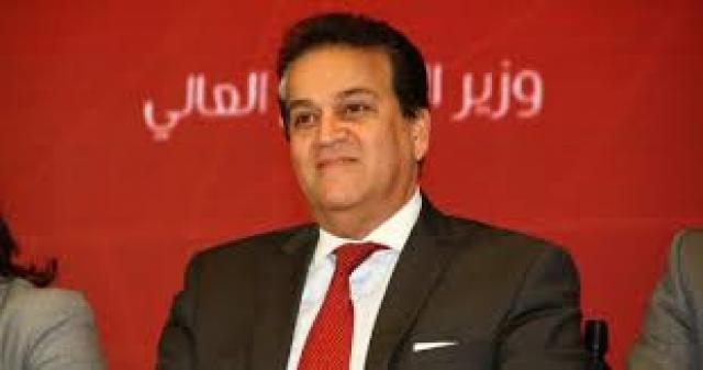 بلدنا نيوز الاقتصادي