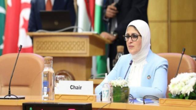بلدنا نيوز الاقتصادي