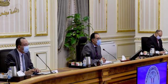 بلدنا نيوز الاقتصادي