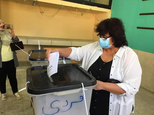 بلدنا نيوز الاقتصادي