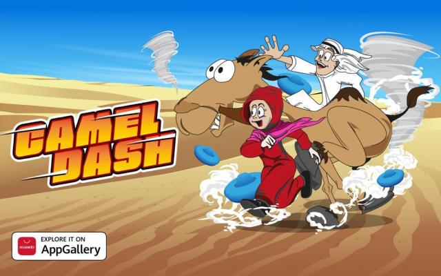 بلدنا نيوز الاقتصادي