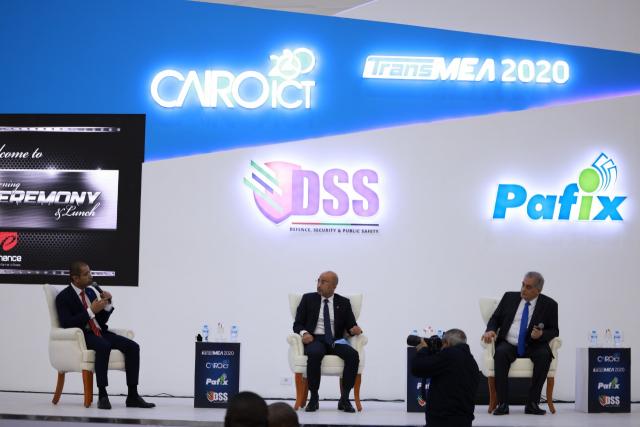 بلدنا نيوز الاقتصادي