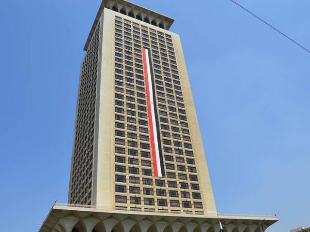بلدنا نيوز الاقتصادي