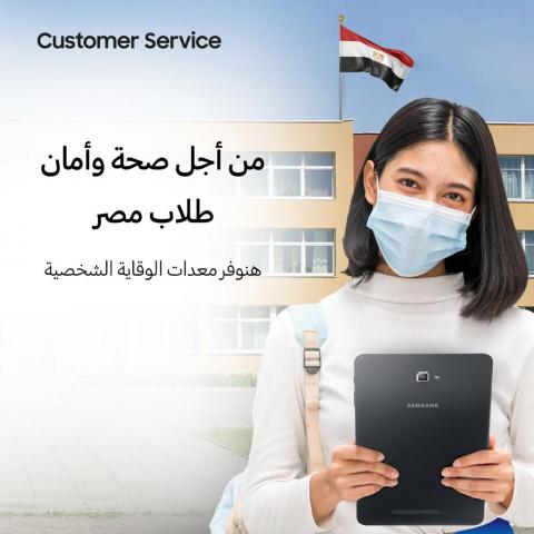 بلدنا نيوز الاقتصادي