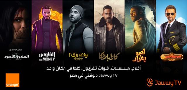 بلدنا نيوز الاقتصادي