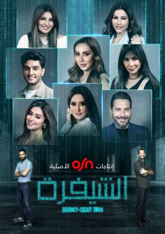 بلدنا نيوز الاقتصادي